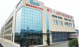 Zhuji Chuangjia Electronic Equipment Co. Ltd computerized embroidery machine