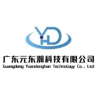 Company icon