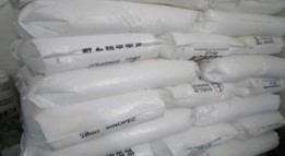 Cixi Super Strong Stationery Manufacturing Co., Ltd. Brush Pen