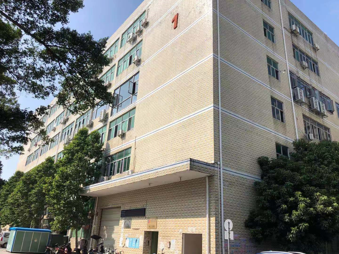 Shenzhen Topasoon Technology Co., Ltd. factory image 5