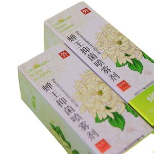 Wholesale Custom Printed Brand Logo Design Hot Sales Custom Size Recyclable Cardboard Luxury Texture Paper Box