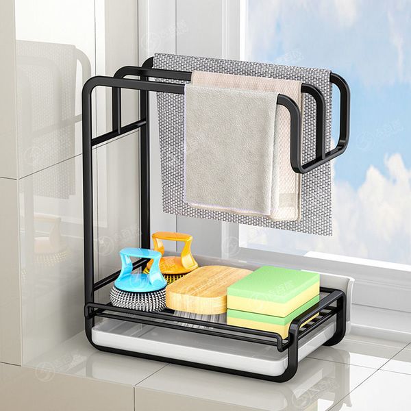 Kitchen Metal Countertop Sink Rag Dishcloths Rack Wall Hanging Sponge Holder Kitchen Accessories Cleaning Brush Organizer Shelf