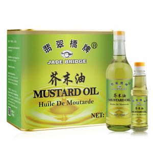 Jade Bridge Mustard Oil Manufacturer Pure Essential Oil Wholesale For Supermarket, Restaurant