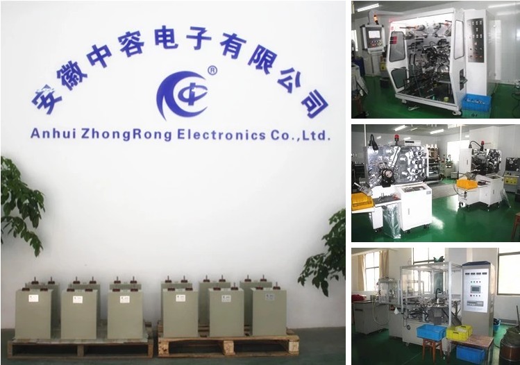 Anhui Help Import & Export Co., Ltd. DC-Link Capacitor