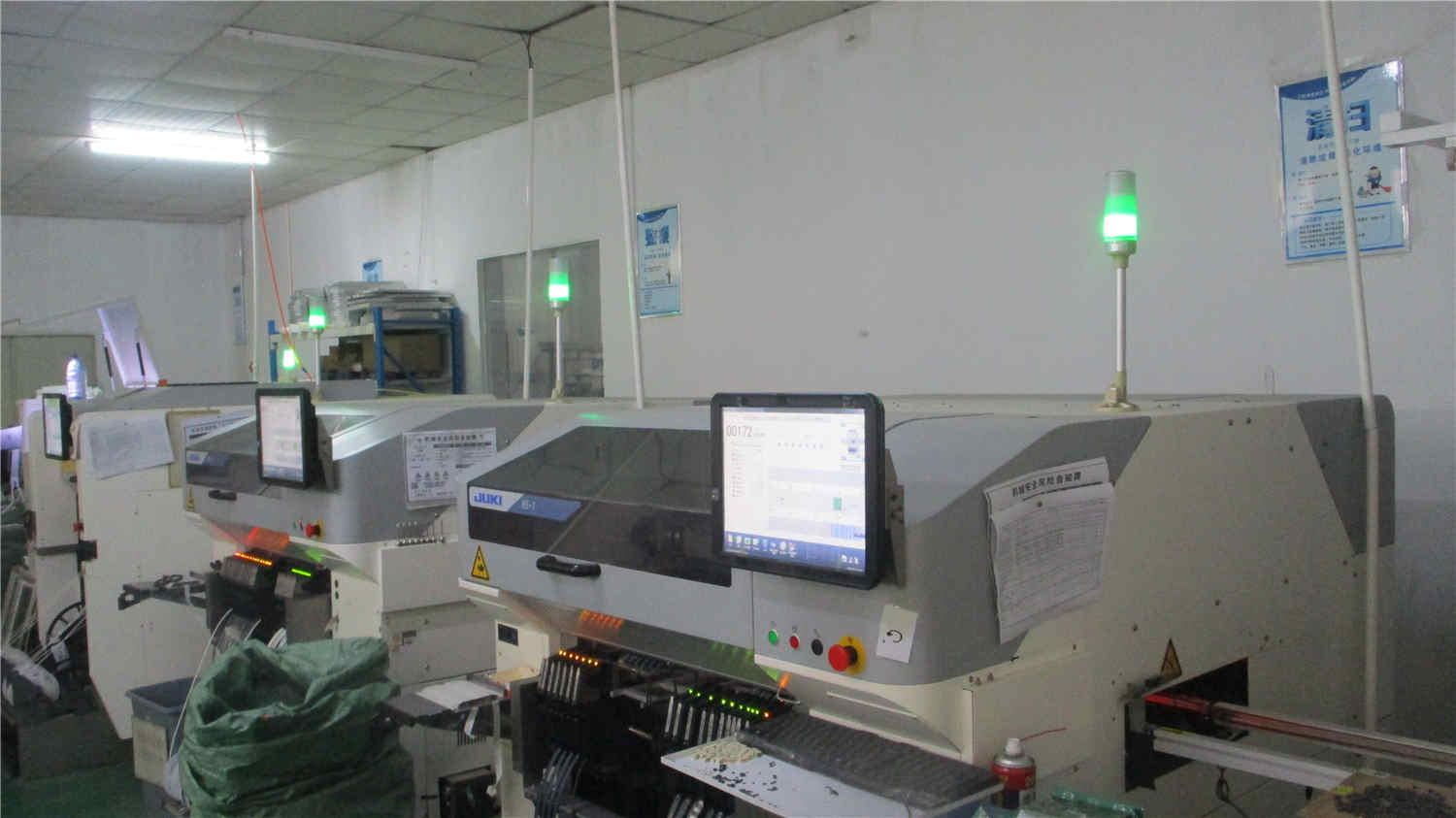 Dongguan Bada Health Technology Co., Ltd. Ceiling Shaking Fan Lights