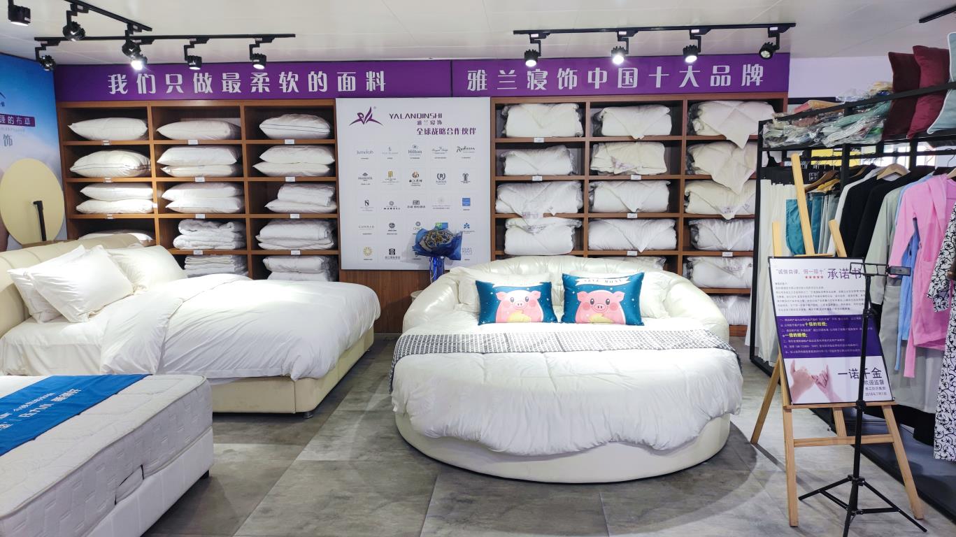 Tourel (Changsha) Hotel Supplies Co., Ltd. Hotel Amenities