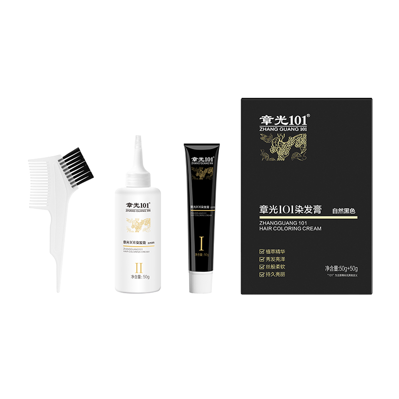 Zhangguang 101 Hair Coloring Cream plant extract essence hair color cream easy application hair color