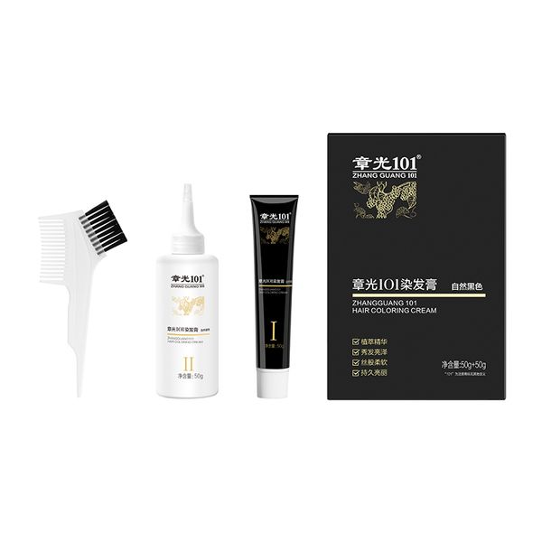 Zhangguang 101 Hair Coloring Cream plant extract essence hair color cream easy application hair color