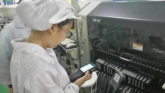 Shandong Baijinnuo Electronic Technology Co., Ltd. factory image 1