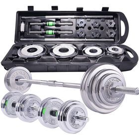 Custom Strength Training Weight Lifting Equipment Gym Dumbbells 25kgs 30kgs 50kgs Adjustable Barbell Dumbbells  Set