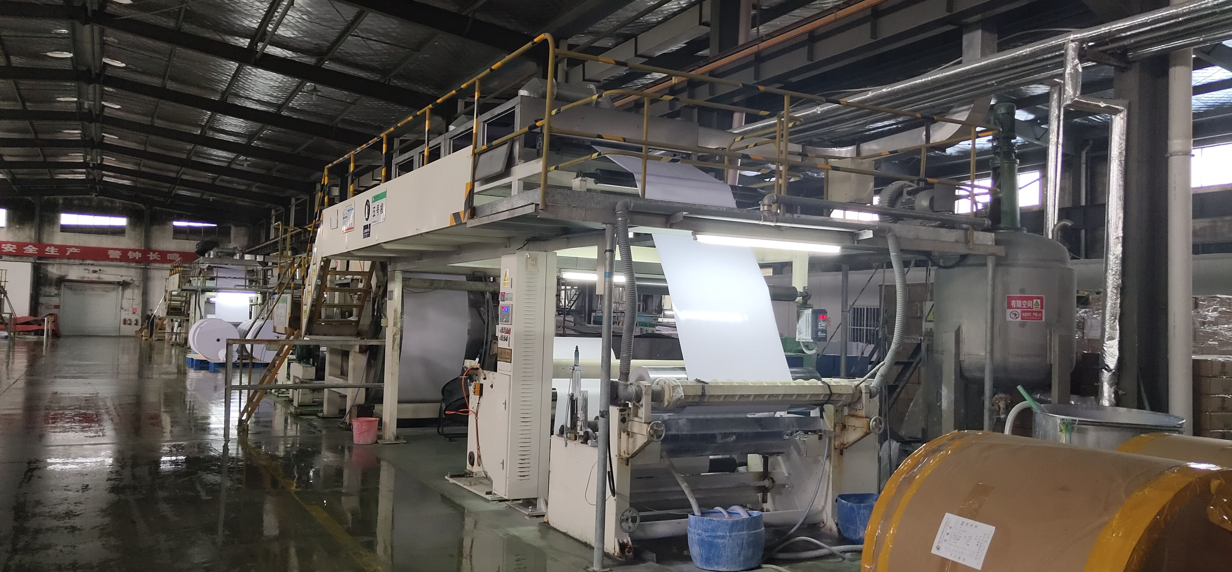 Foshan Guangshibo Office Supplies Co., Ltd. Photo Paper