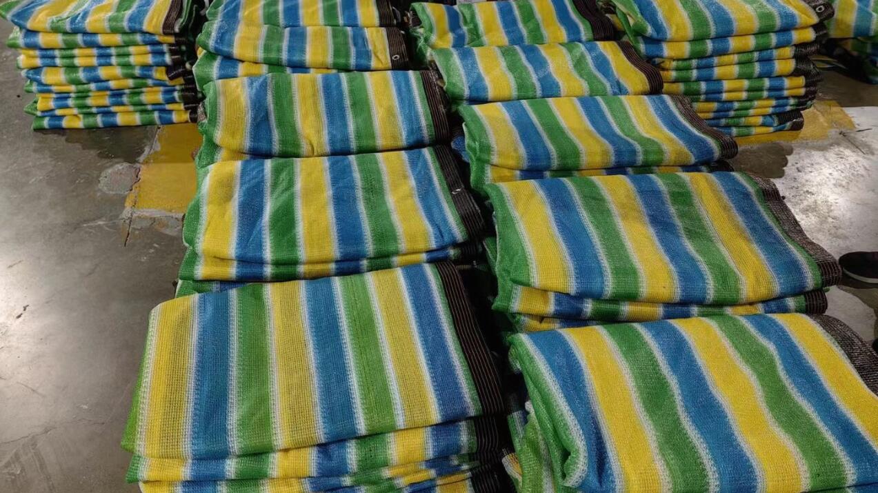 Binzhou Hongyuan Chemical Fiber Products Co., Ltd. Shade Net