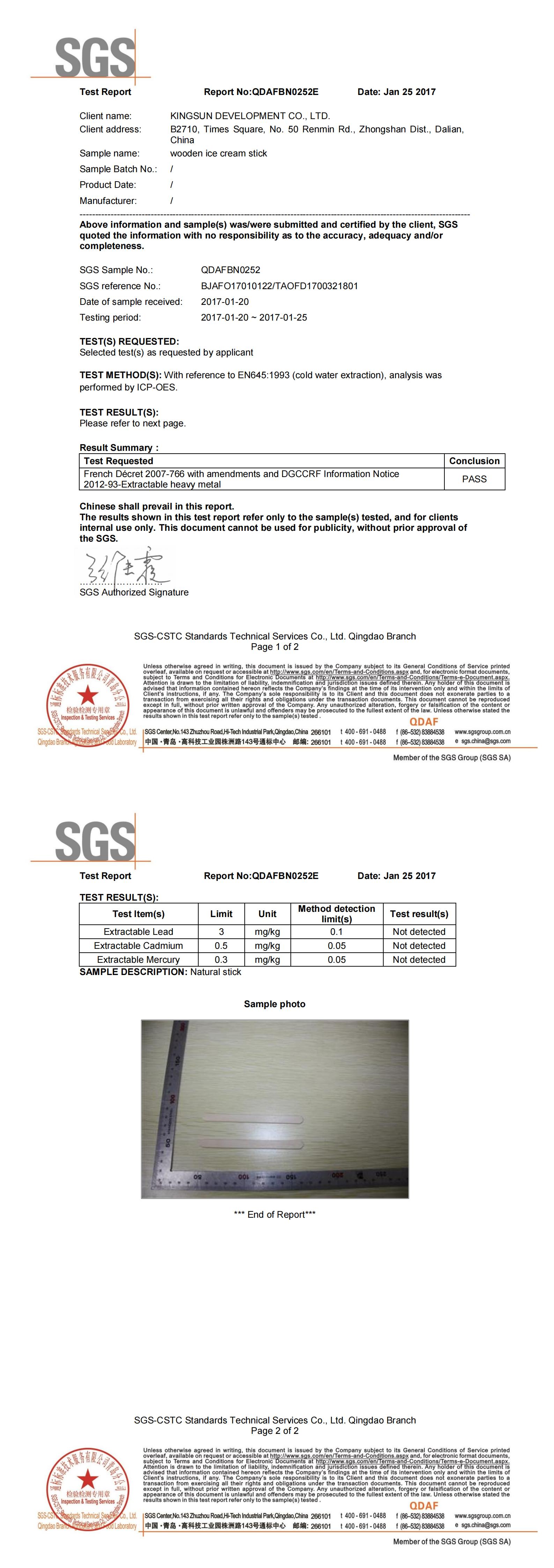Kingsun Development Co., Ltd factory image 1