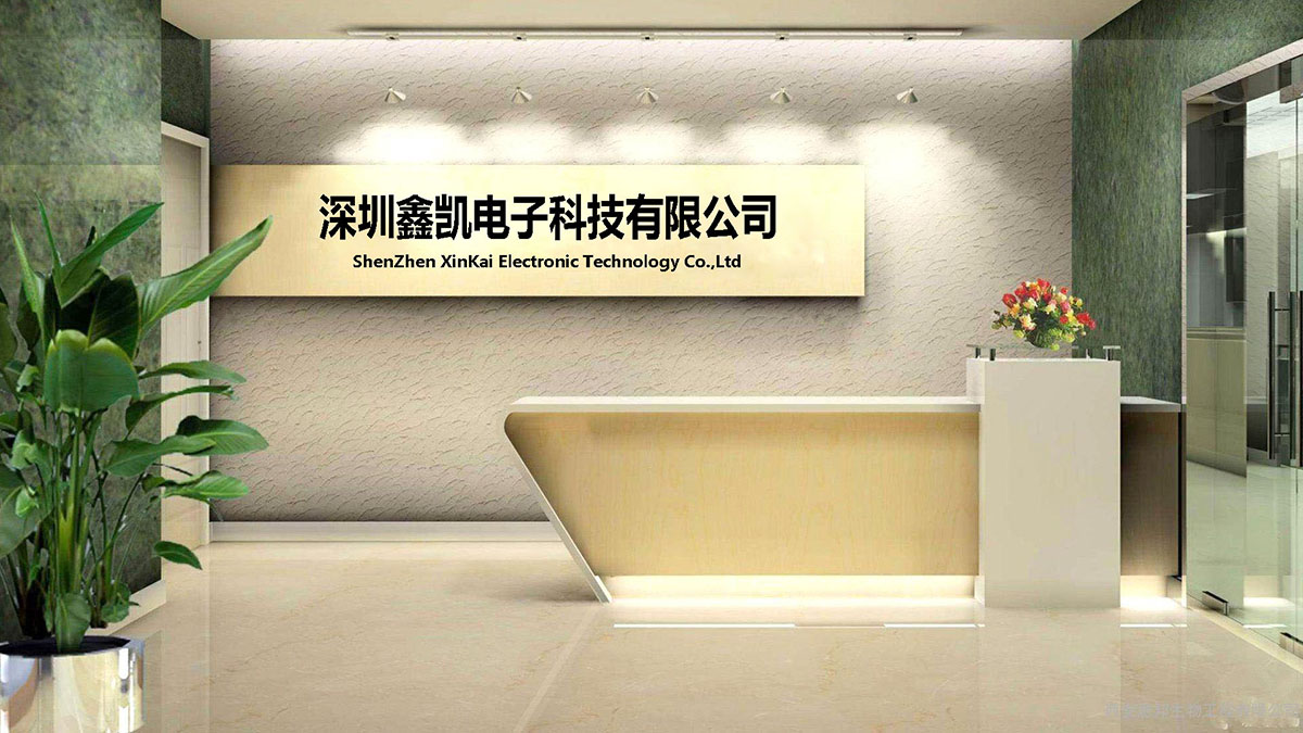 Shenzhen Xinkai Electronic Technology Co., Ltd. factory image 2
