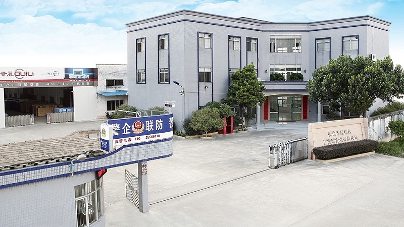 Foshan Shunde Baifuli Industrial Co., Ltd. Distribution Box