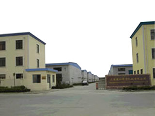 Shanghai Deren Rubber and Plastic Machinery Co., Ltd. Rubber Precision Preformer