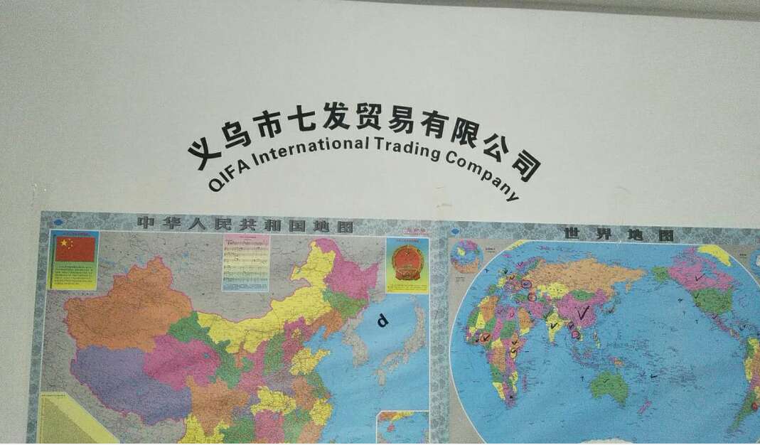Yiwu Qifa Trading Co., Ltd. Women Yoga Pant