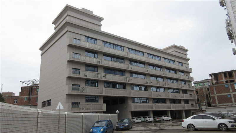 Fujian Quansheng Electronics Co., Ltd. Two Way Radio