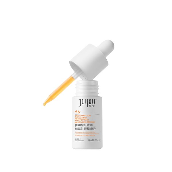 JUYOU Wholesale Price Anti-Aging Whitening Vitamin C Skin Care Face Serum