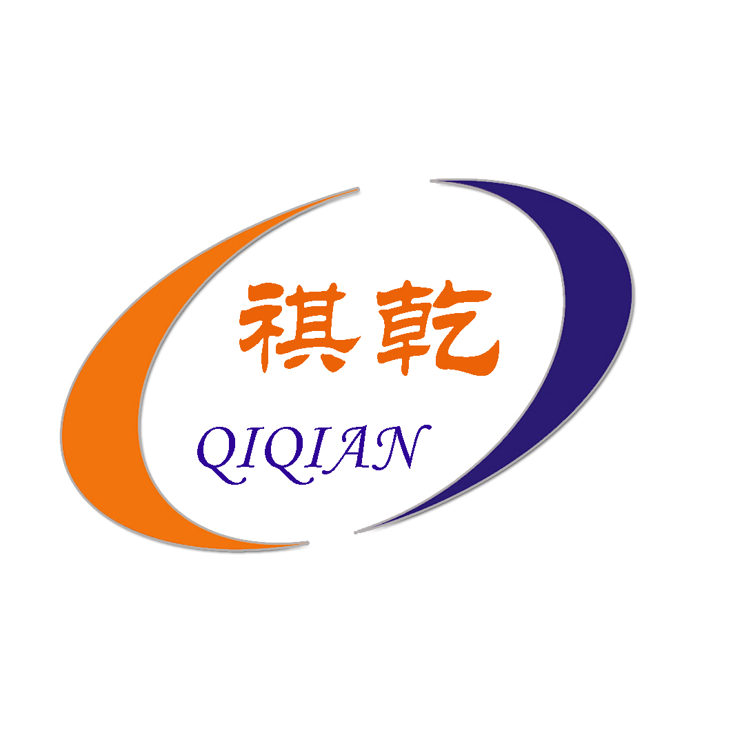 Hebei Qiqian Metal Wire Mesh Manufacture Co., Ltd. logo