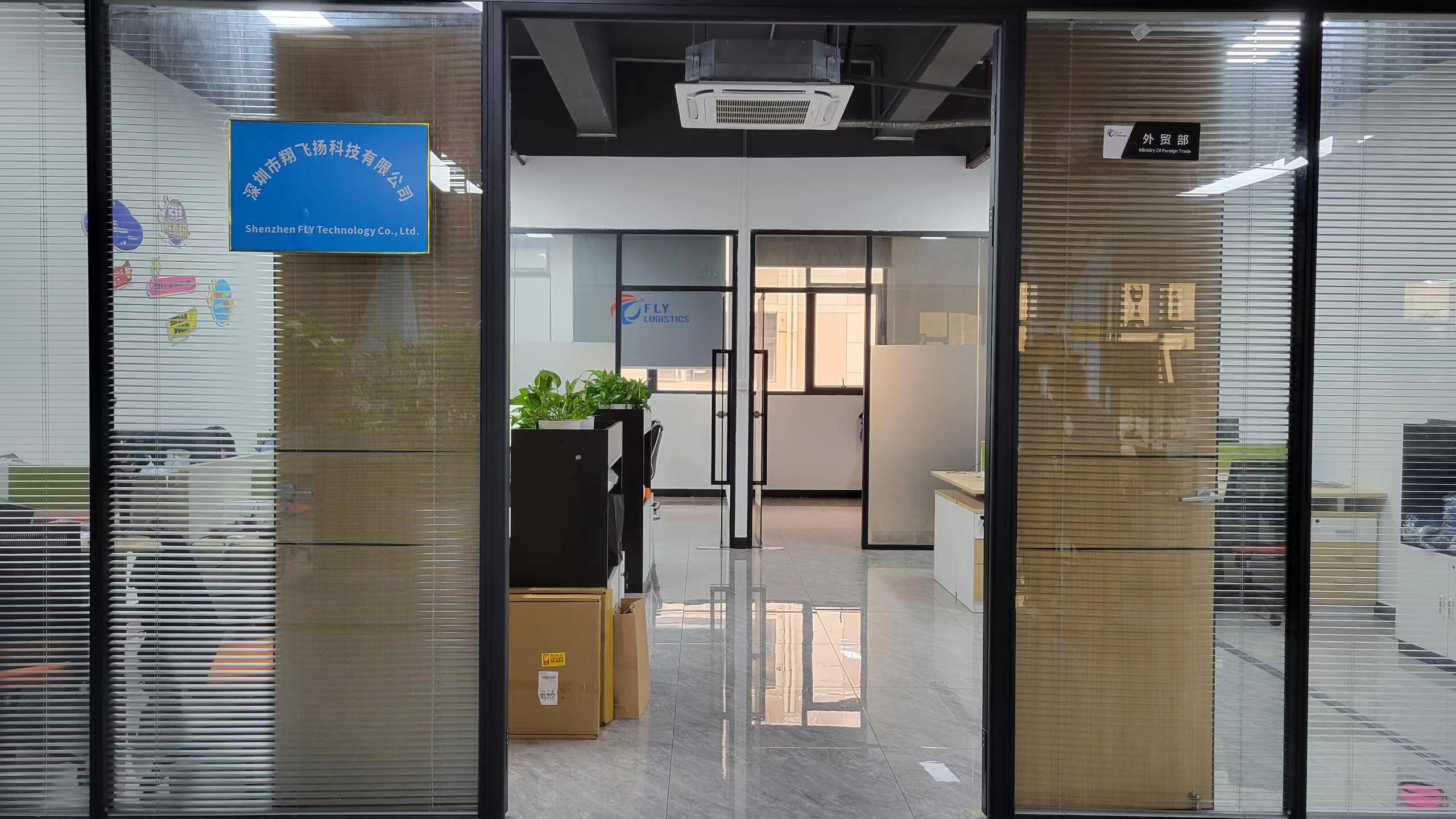 Shenzhen Flyda Technology Co., Ltd. Tablet PC