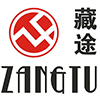 Yiwu Hongbo Trading Co., Ltd. logo