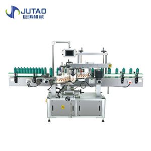 High quality automatic double sides bottle labeling machine conical bottle labeling machine