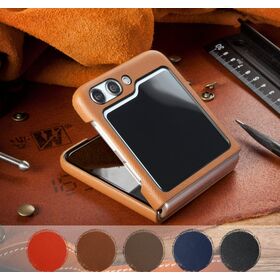 Premium Leather Galaxy Z Flip 5 Case
