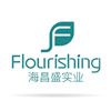 Company icon