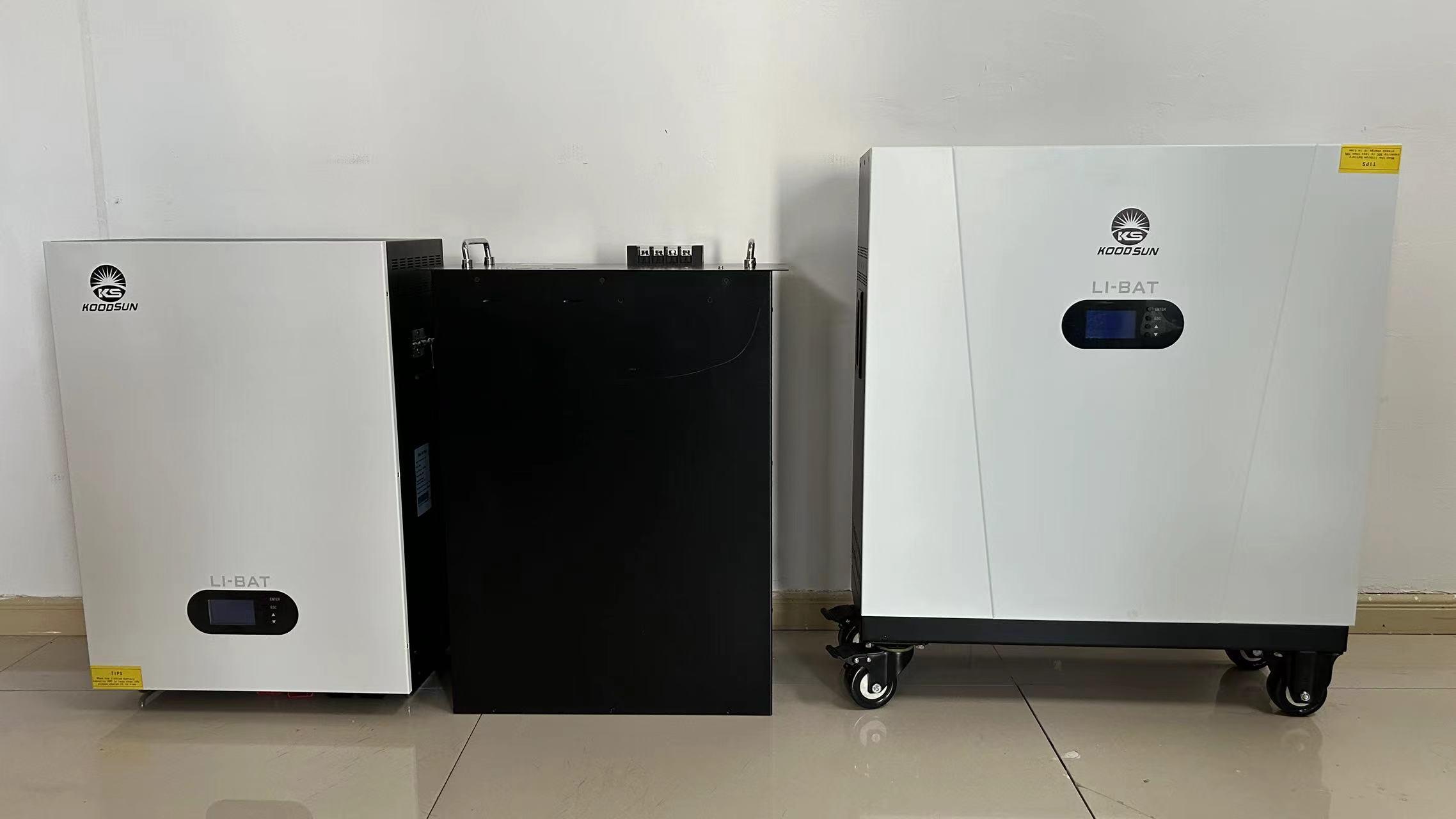 Anhui Koodsun Technology Co., Ltd. Solar Energy Storage System