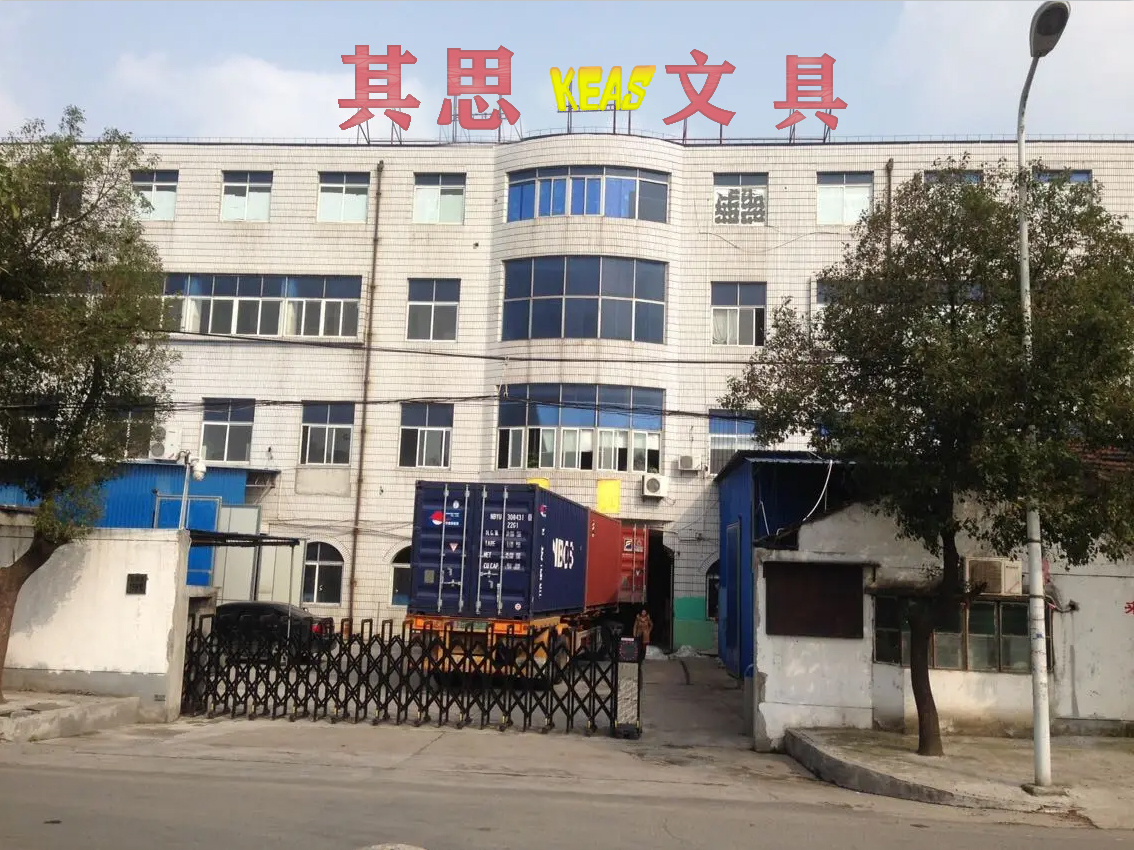 Yiwu Qisi Cultural Products Co., Ltd. marker pen