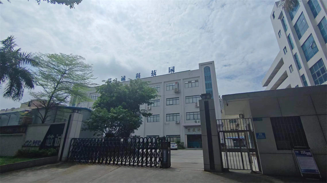 Shenzhen XCC RFID Technology Co., Ltd. factory image 2