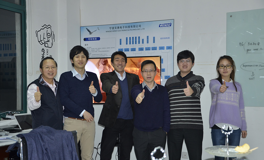 Ningbo WinHi Electronic Co., Ltd. LCD Advertising Player