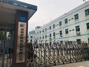 Kary Gifts Enterprises Co., Ltd. LED Bar Counter