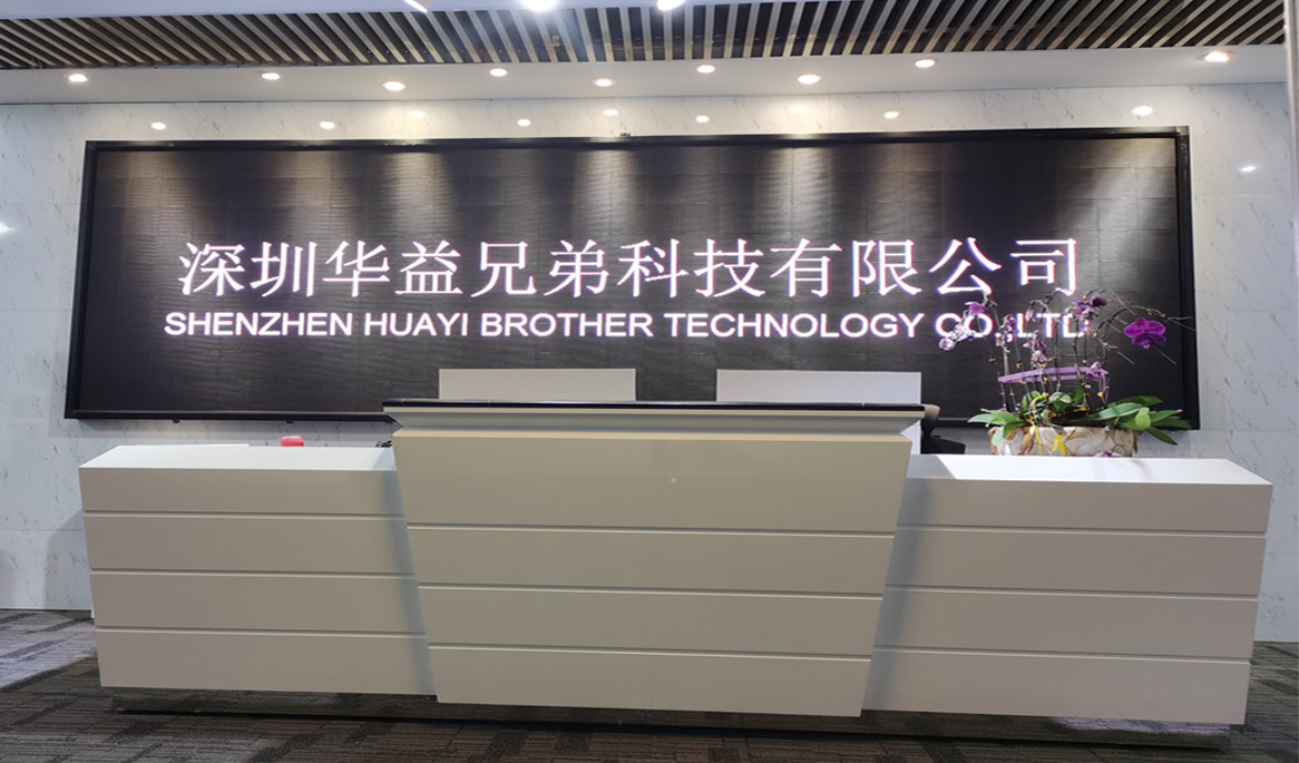 Shenzhen Huayi Technology Co., Ltd. Smart watch