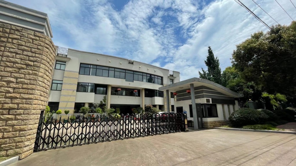 Yongkang Helen Houseware Co., Ltd. Stainless Steel Tumbler