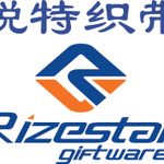 Supplier logo