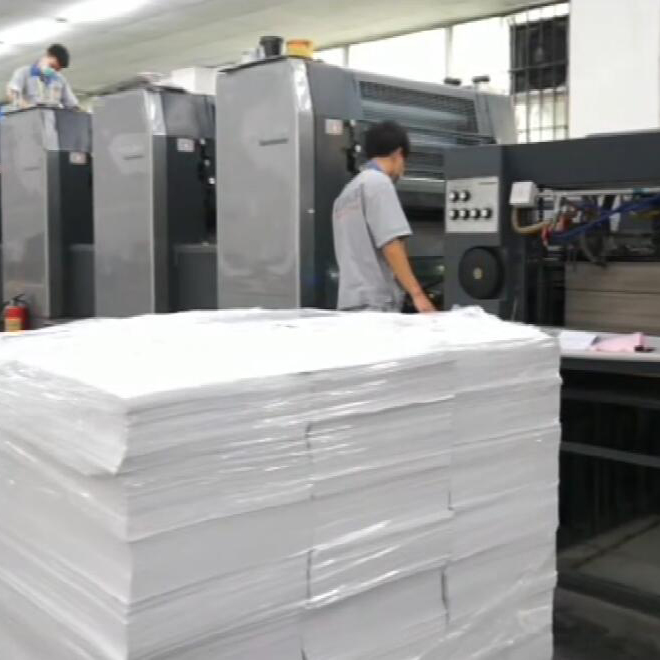 Shenzhen Mengsheng Paper Packaging Products Co., Ltd. Corrugated Boxes