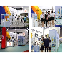 Guangzhou Toyo Advertisement Material Co., Ltd. PVC Foam Board