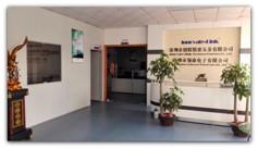 Shenzhen Lingke Electronics Co., Ltd. factory image 2