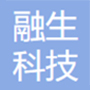 Guangzhou Tphox Technology Co., Ltd. logo