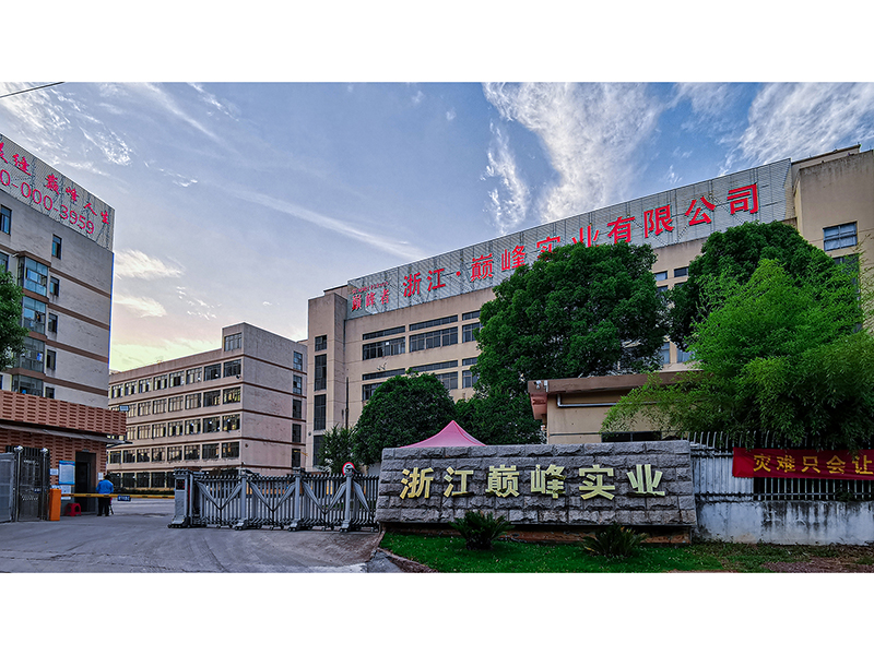 Zhejiang Dianfeng Industrial Co., Ltd. KN95 masks