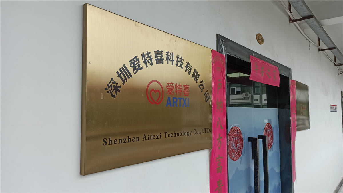 Shenzhen Itexi Technology Co., Ltd. Wireless Earphone