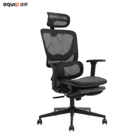 Wholesale Mesh Computer Modern 3D Adjustable Armrest Ergonomic Fashionable Office Chairs