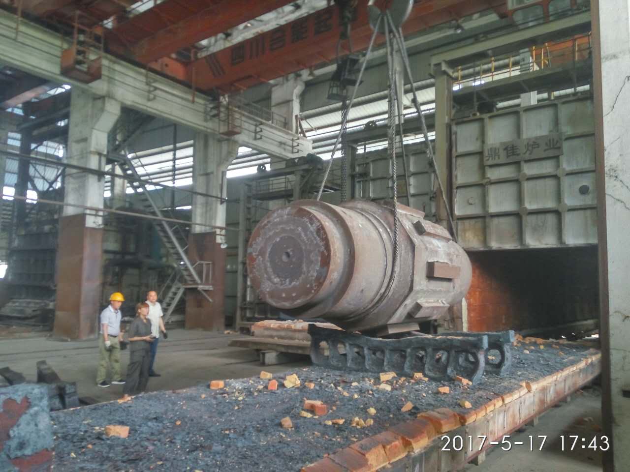 Dalian Qiming Metal Forming Co., Ltd. Transmission Shaft