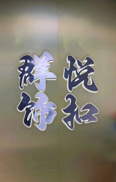 lARVddJR9LVyh0cKsCzhMcM68lQtP3QiN7yaF7SBppeiR5Tm3lWAt8PnLkDmUJYC.jpg
