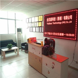 Zhongshan Yelbes Technology Co., Ltd. Ink Cartridge