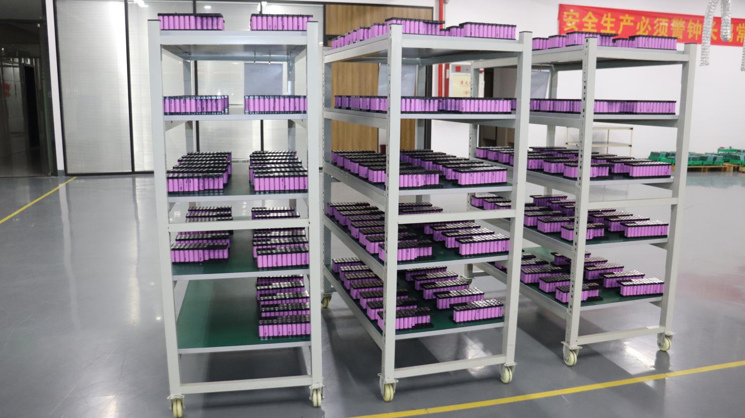 Dongguan Ritano New Energy Co., Ltd. factory image 6