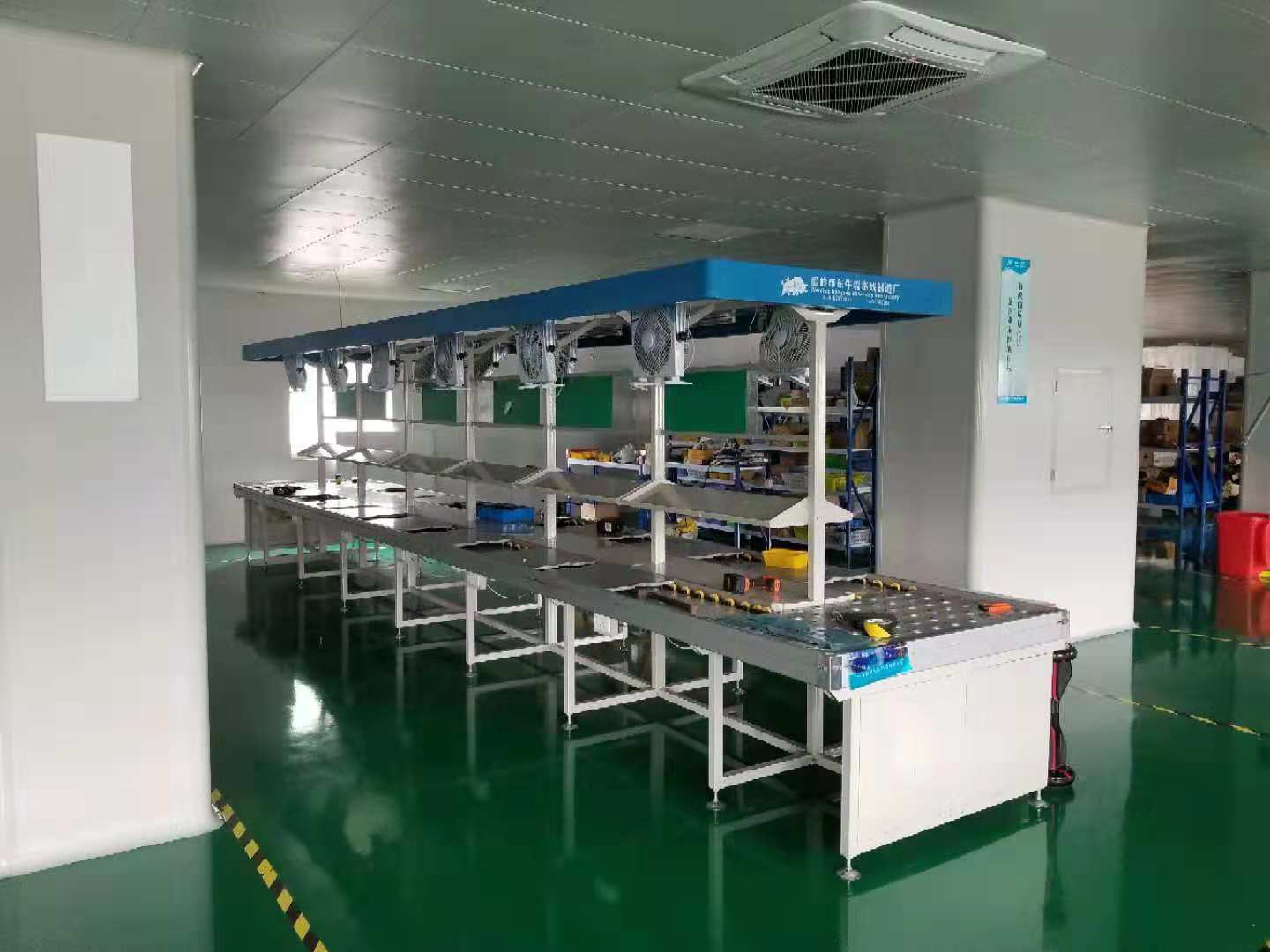Henan Truecolor Electronic Equipment Co., Ltd. 3D hologram fan