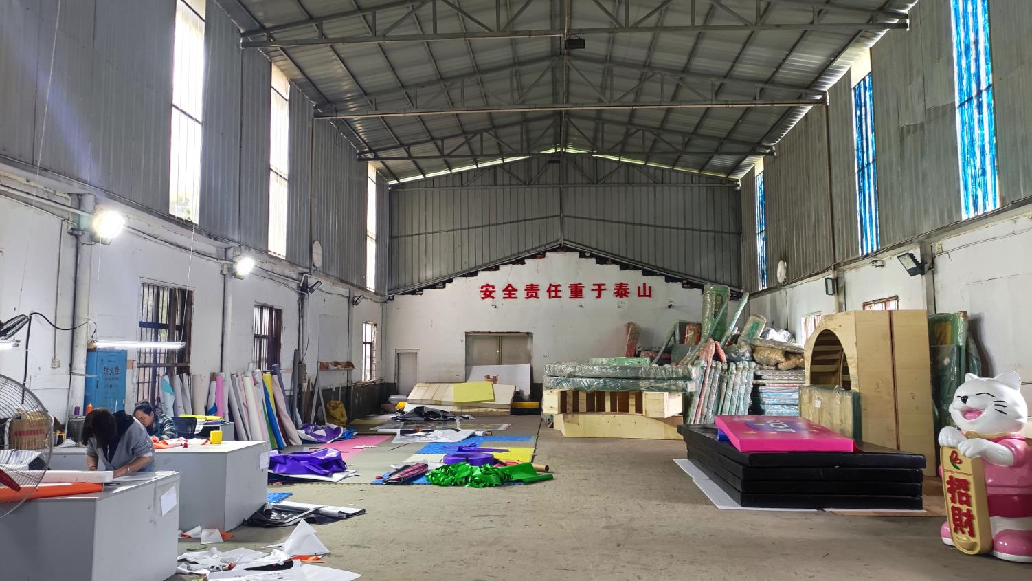 Hunan Zhongyi Amusement Equipment Co., Ltd. Trampoline Park